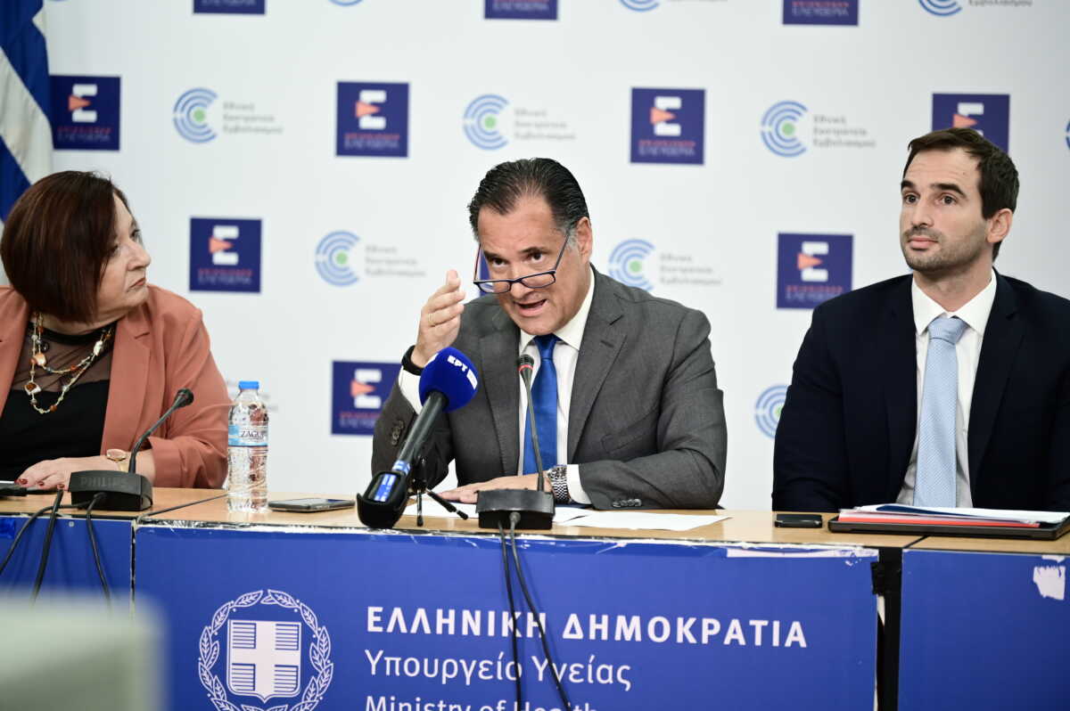 Συνέντευξη τύπου του υπουργού Υγείας Άδωνι Γεωργιάδη για την καταπολέμηση της υπερσυνταγογράφησης μέσω των νέων συστημάτων της ΗΔΙΚΑ, Τετάρτη 16 Οκτωβρίου 2024.
(ΜΙΧΑΛΗΣ ΚΑΡΑΓΙΑΝΝΗΣ