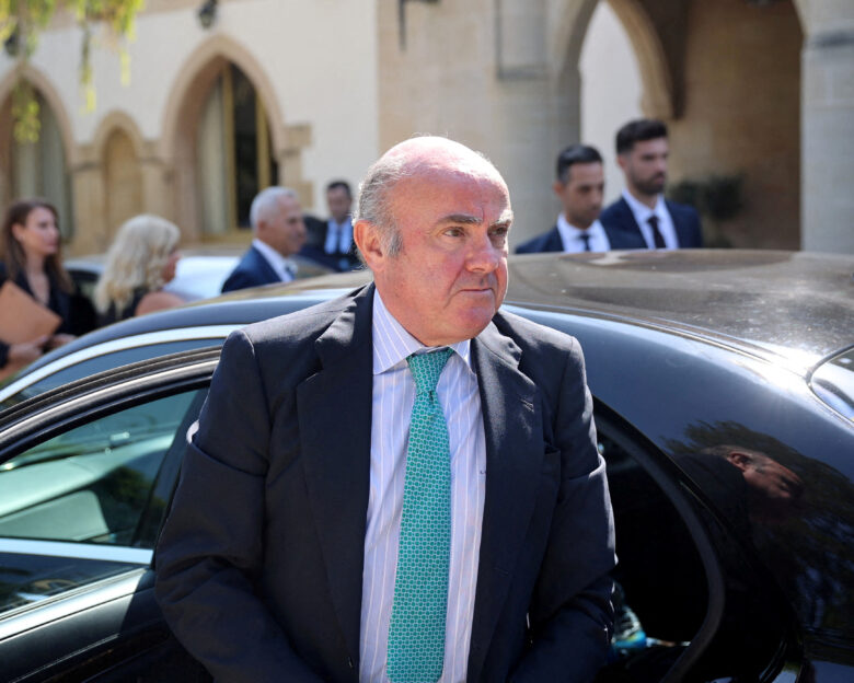 Η ΕΚΤ προειδοποιεί για κινδύνους «χρηματοπιστωτικής σταθερότητας» από την εκρηκτική ανατίμηση του… χρυσού