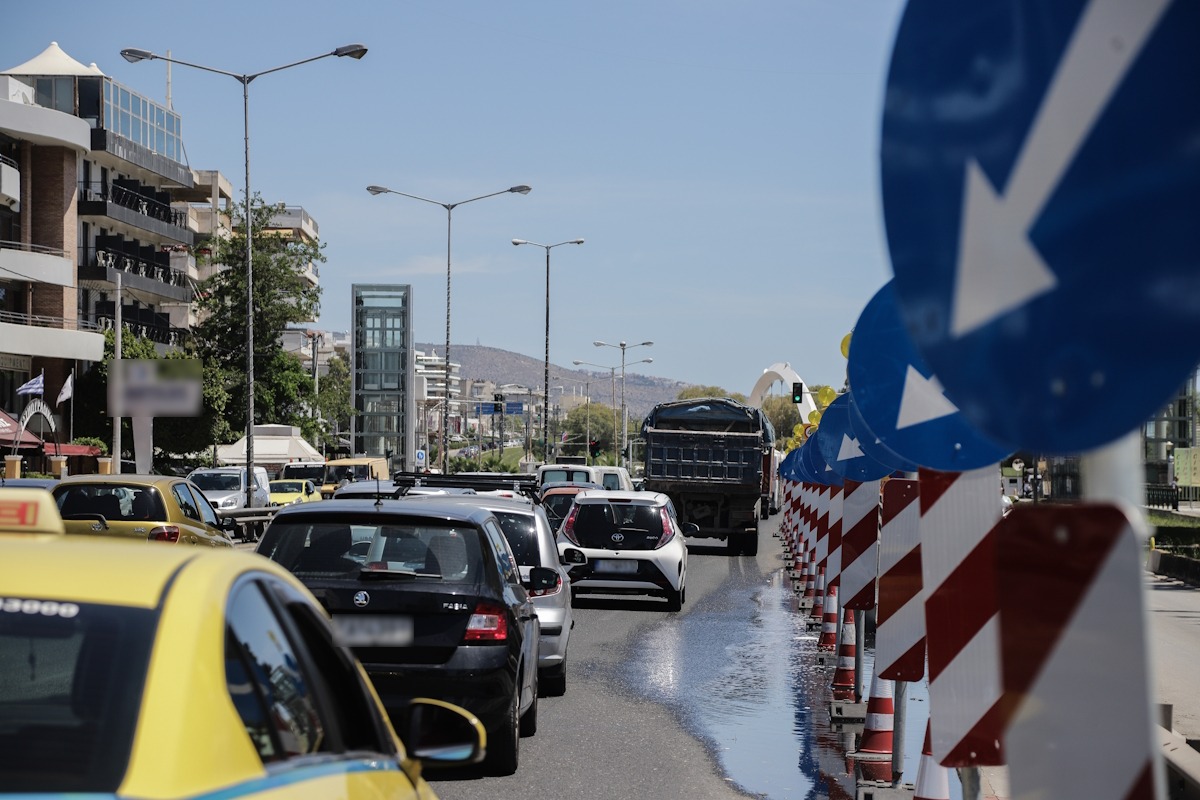 Κυκλοφοριακές ρυθμίσεις