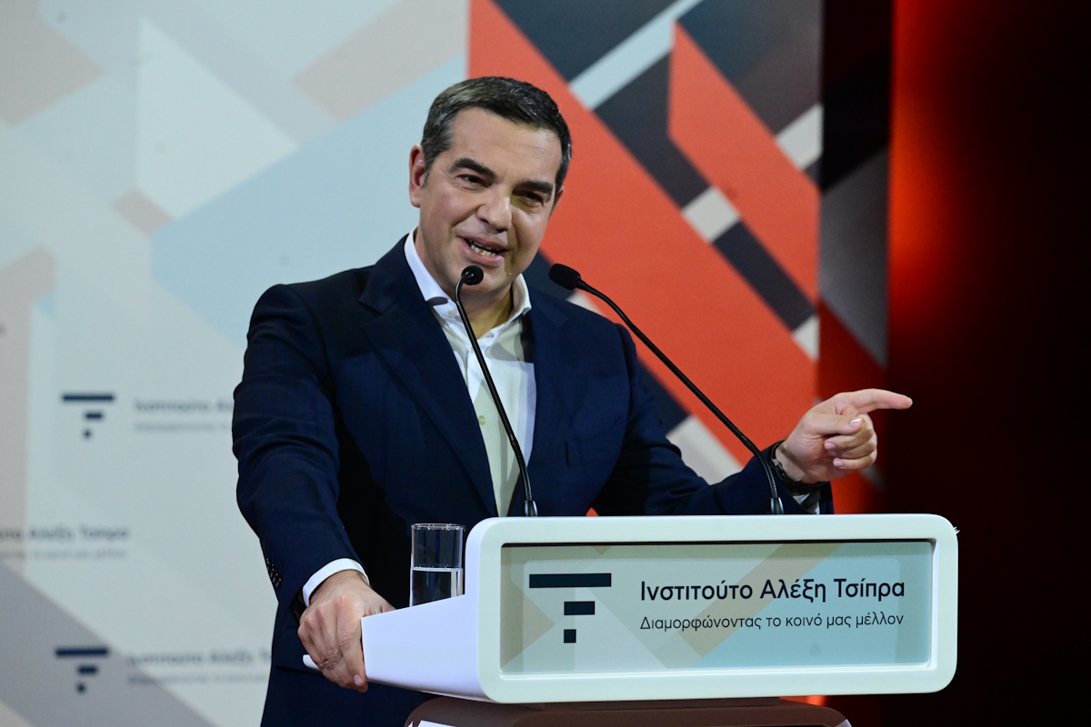 Αλέξης Τσίπρας